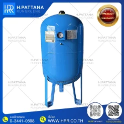 ถังแรงดันไดอะแฟรม LITSON 100L. สำหรับบ้านพักอาศัย