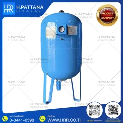 ถังแรงดันไดอะแฟรม 100 ลิตร ราคาพิเศษ