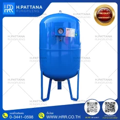 ถังแรงดันไดอะแฟรม 100 ลิตร ติดตั้งง่าย