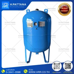 ถังแรงดันไดอะแฟรม LITSON 200L. สำหรับบ้านพักอาศัย