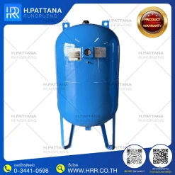 ถังแรงดันไดอะแฟรม LITSON 300L. สำหรับบ้านพักอาศัย