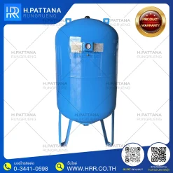 ถังแรงดันไดอะแฟรม LITSON 500L. สำหรับบ้านพักอาศัย