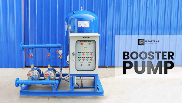 แท่นประกอบเครื่อง BOOSTER PUMP กับเทคนิคเทพ ที่เราทำได้ l HRR