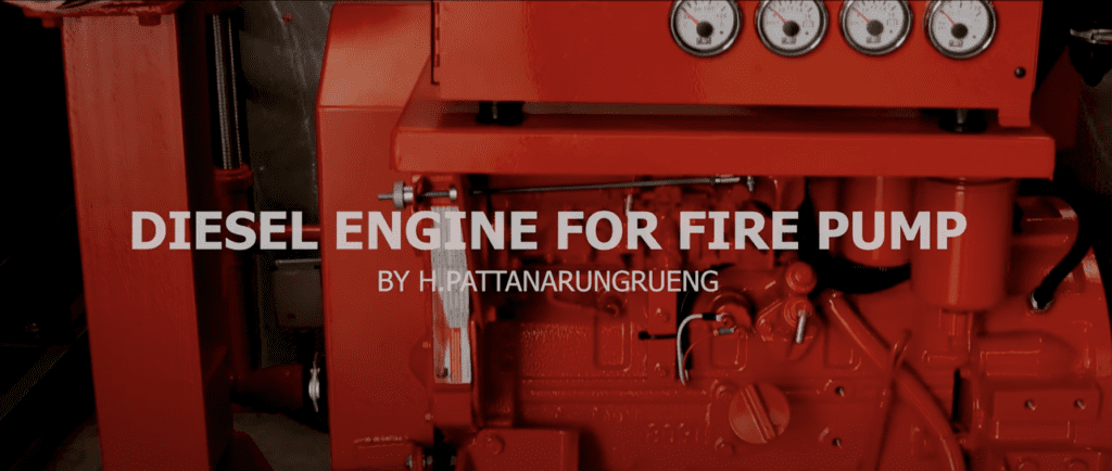 Fire Pump เครื่องสูบน้ำดับเพลิง ถ้าสำคัญขนาดนี้ ไม่มีไม่ได้แล้ว | HRR