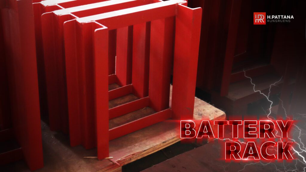 battery rack