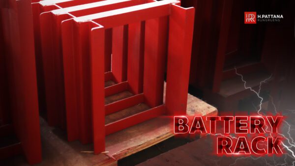 battery rack