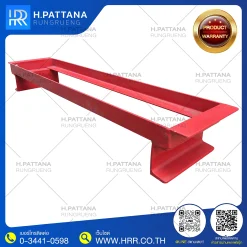 แร็คแบตเตอรี่ 100A มุมมองด้านหน้า