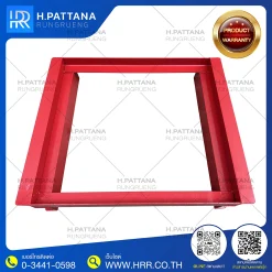 ชั้นวางแบตเตอรี่ราคาถูก คุณภาพดี