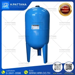 ถังแรงดัน VAREM 60 ลิตร คุณภาพสูง