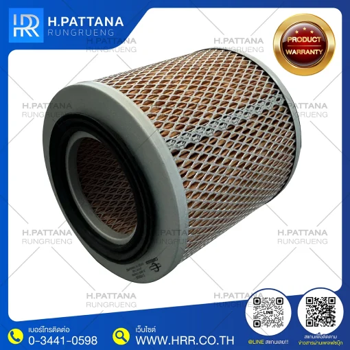 เปลี่ยนกรองอากาศ 4 สูบ
การบำรุงรักษารถยนต์ เปลี่ยนกรองอากาศ
วิธีเปลี่ยนกรองอากาศ 4 สูบ