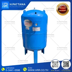 ถังไดอะแฟรมแรงดัน HYDROLINE 500 ลิตร สำหรับบ้านพักอาศัย