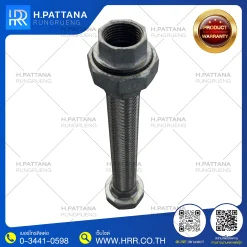 เทปพันยืด 1 นิ้ว x 50 ซม. เหมาะสำหรับพันแผลเล็กน้อย