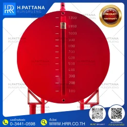 ถังน้ำมัน 1200 ลิตร สำหรับเกษตรกร ใช้เก็บน้ำมันดีเซล