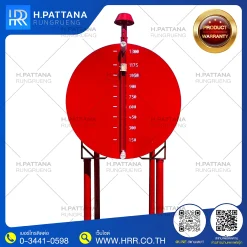 ถังน้ำมัน 1300 ลิตร สำหรับเกษตรกร ใช้เก็บน้ำมันดีเซล