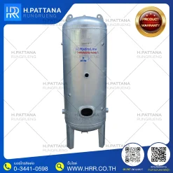 ถังน้ำสังกะสี 200 ลิตร ขนาดใหญ่