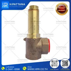 เซฟตี้วาล์ว HEROSE 1 นิ้ว สแตนเลส คุณภาพสูง