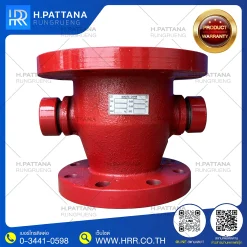 กรวยล้น 4x6 นิ้ว PVC สำหรับปั๊มน้ำ ป้องกันน้ำล้น