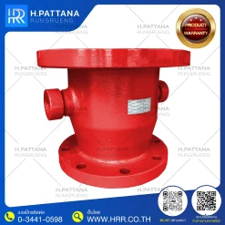 กรวยล้นเหล็ก ขนาด 6x8 นิ้ว