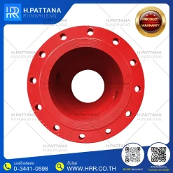 กรวยล้นเหล็ก ราคาโรงงาน