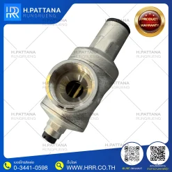 วาล์วลดแรงดัน ทองเหลือง ขนาด 1 1/4 นิ้ว ทนทาน