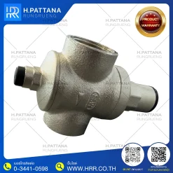 วาล์วลดแรงดัน 1 1/4 นิ้ว ควบคุมแรงดันน้ำ ป้องกันความเสียหาย