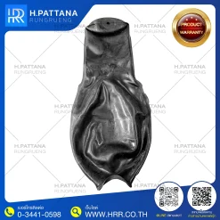 ไส้ยางไดอะแฟรม HYDROLINE 1000-1500 ลิตร สำหรับแทงค์น้ำ