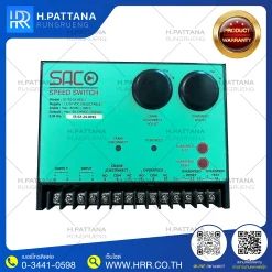 สวิตซ์ปรับความเร็ว 12/24V ควบคุมมอเตอร์ได้อย่างแม่นยำ