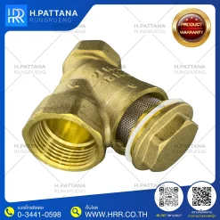 วายสเตรนเนอร์ ขนาด 1 นิ้ว สแตนเลส ทนทาน