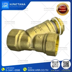 วายสเตรนเนอร์ 1 นิ้ว กรองสิ่งสกปรก ป้องกันการอุดตัน