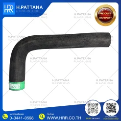 ท่อยางตัว L 1 3/4 นิ้ว PVC สำหรับงานระบบประปา ต่อท่อมุมฉาก 90 องศา