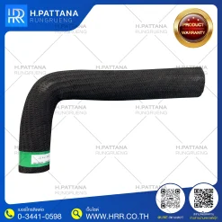 ท่อยางตัว L 2 นิ้ว สีดำ ผลิตจากยาง EPDM ท่อยางมุมฉาก ยางทนทาน งานประปา แอร์ น้ำ อุปกรณ์ท่อ ท่อยางตัว L