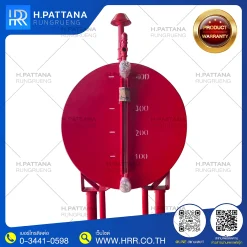ถังน้ำมัน 400 ลิตร สำหรับเกษตรกร ใช้เก็บน้ำมันดีเซล