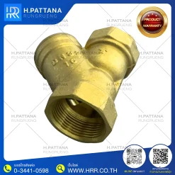 วายสเตรนเนอร์ สแตนเลส ขนาด 1-1/4 นิ้ว ทนทาน