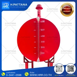 ถังน้ำมัน 600 ลิตร พร้อมปั้มมือ สำหรับงานก่อสร้าง