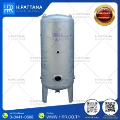 Diaphragm pump HYDROLINE 500 ลิตร ชุบสังกะสีทนทาน